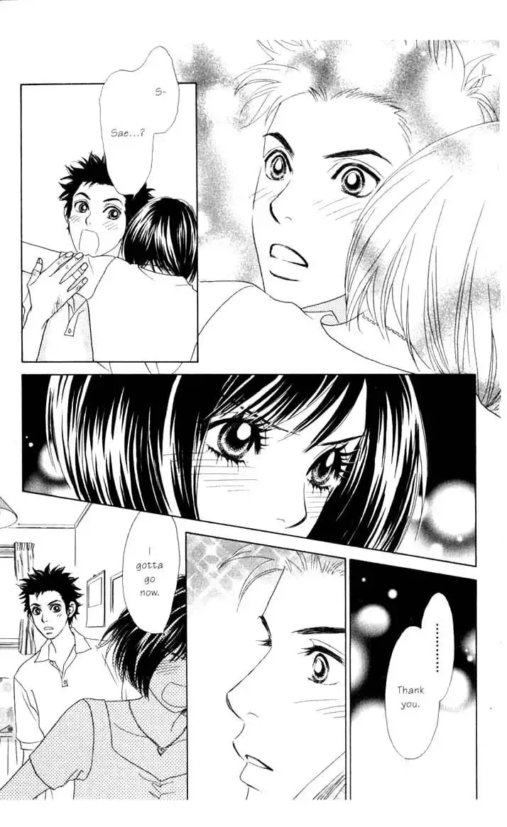 Ura Peach Girl Chapter 7 38